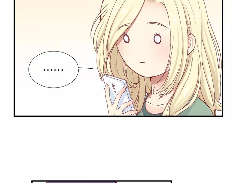 第24话 姐姐30