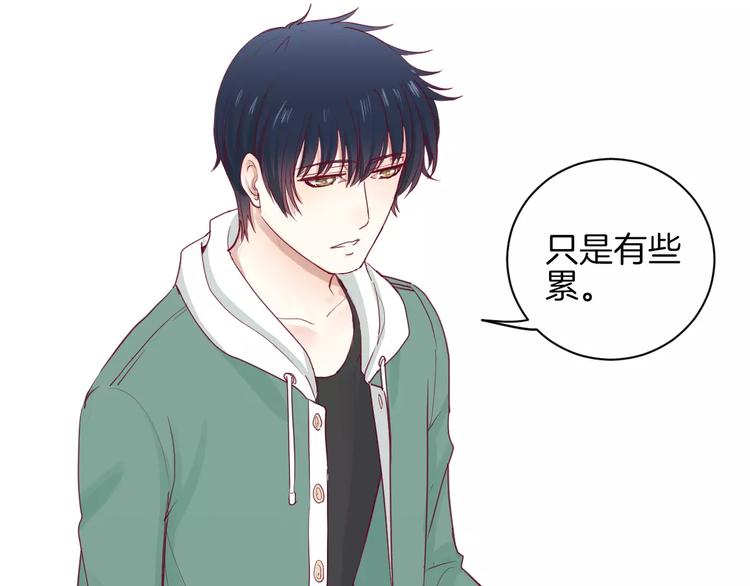 第11话 好朋友83