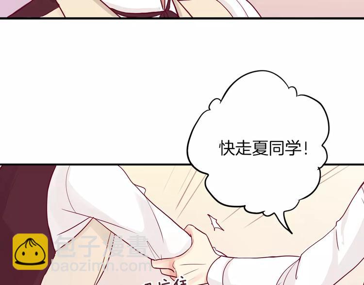 第8话 烟花39
