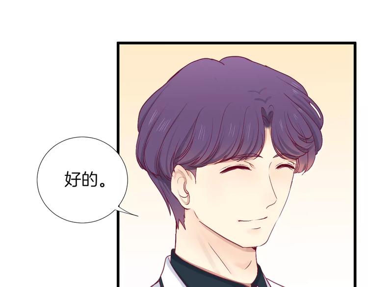 第22话 一起吃饭吧58