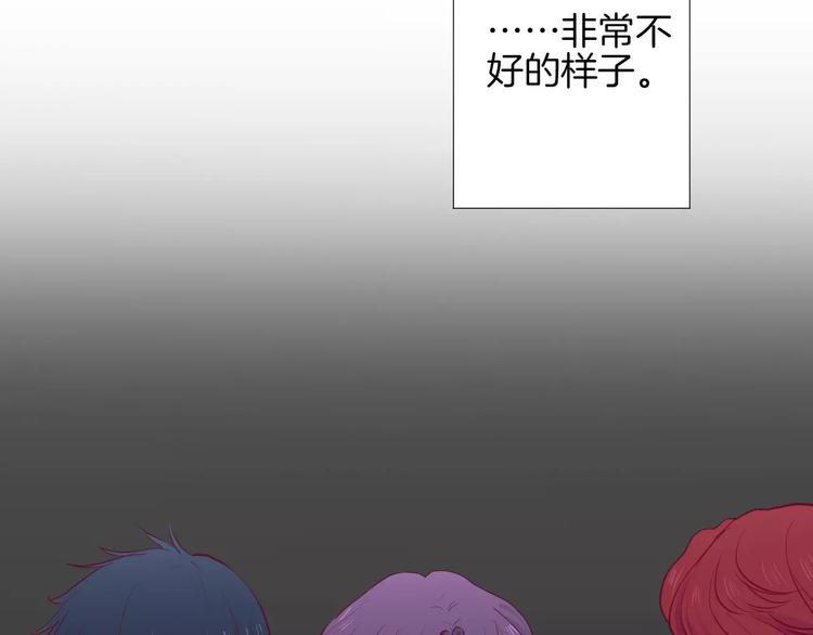 第18话 不要再见他了38