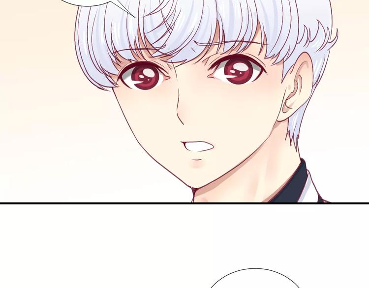 第21话 取暖8