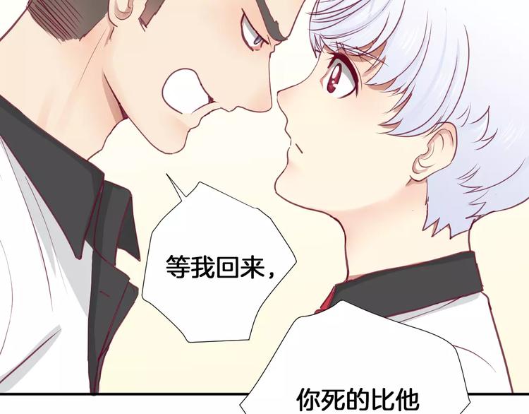 第15话 失踪98