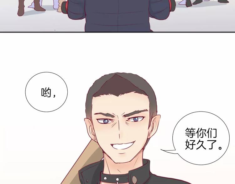 第16话 救赎93