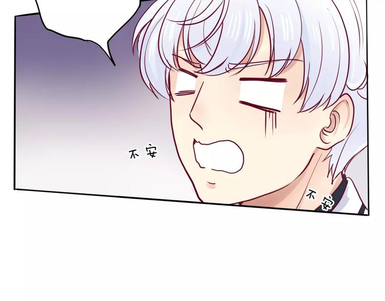 第5话 典大F4103