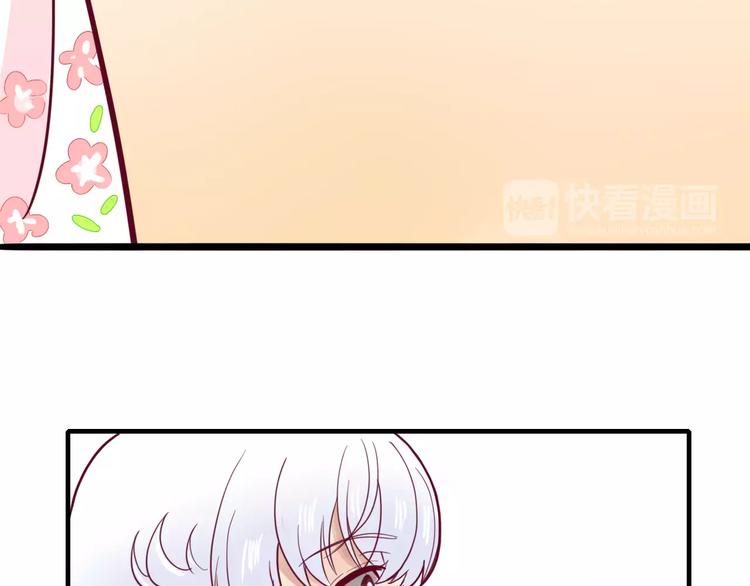 第6话 游园会103
