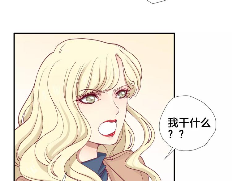 第25话 相依为命20