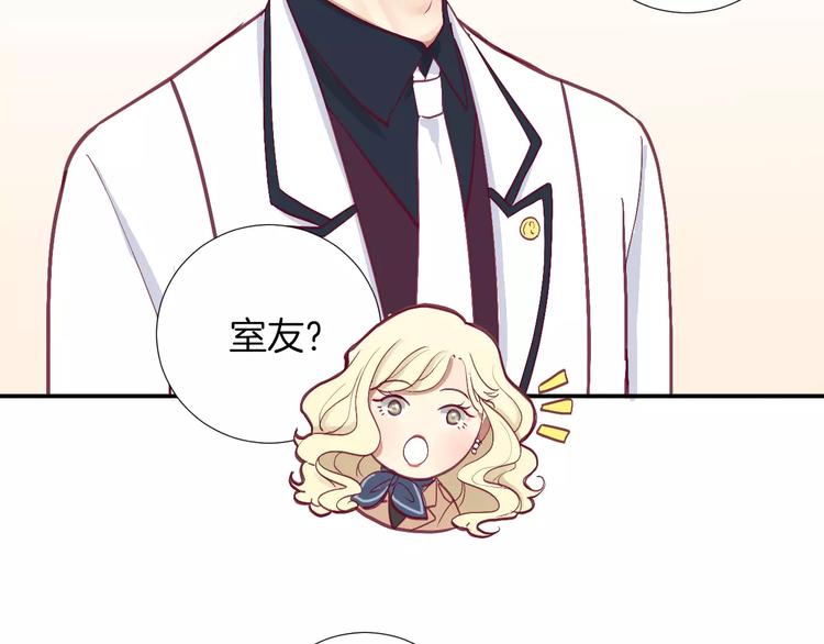第24话 姐姐84