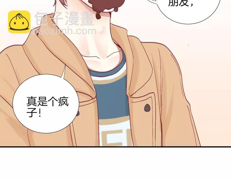 第21话 取暖24