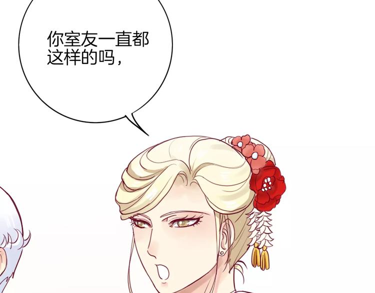 第7话 大胃王比赛17