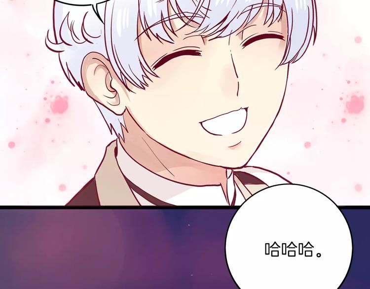 第8话 烟花69