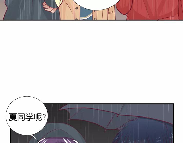 第17话 哥哥42