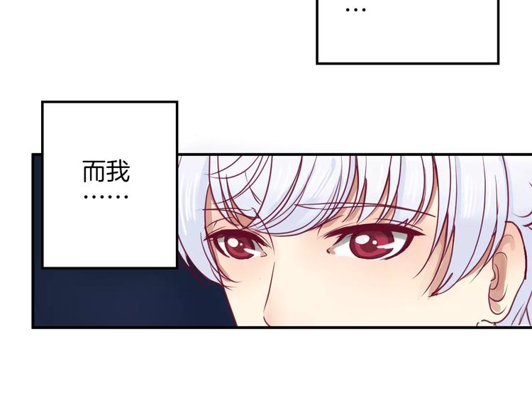 第9话 羡慕98