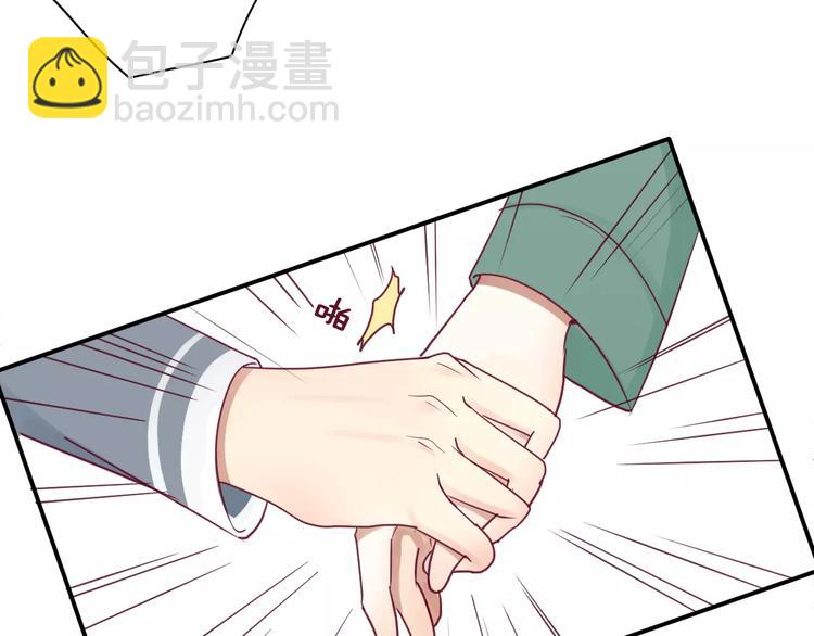 第11话 好朋友54