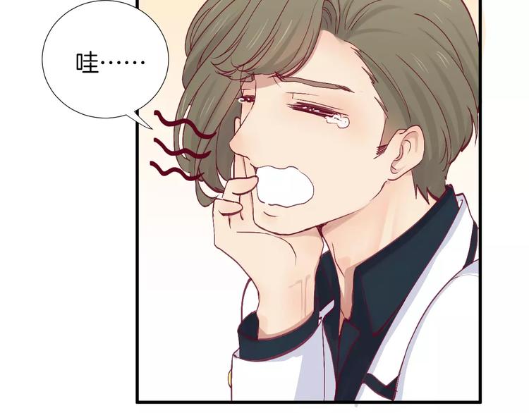 第22话 一起吃饭吧8