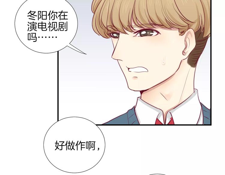 第16话 救赎42