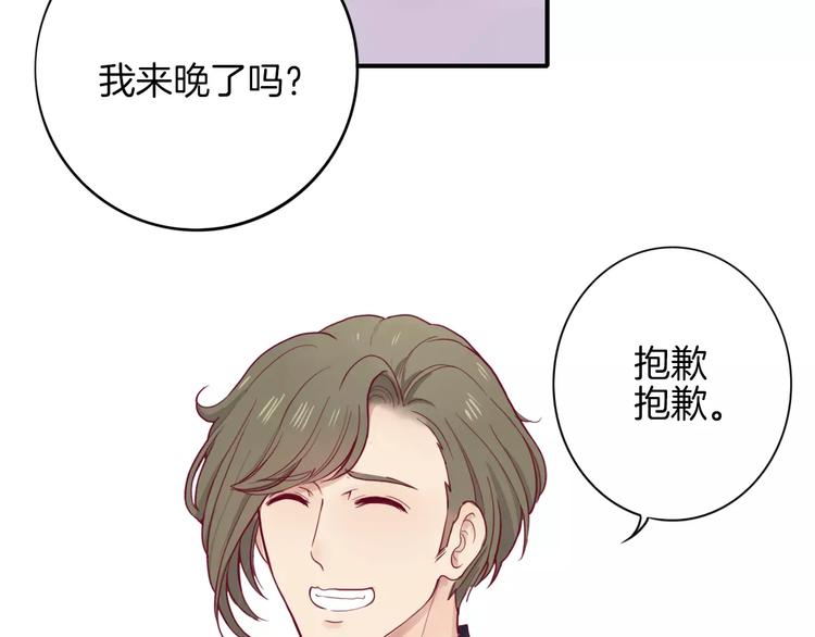 第5话 典大F423