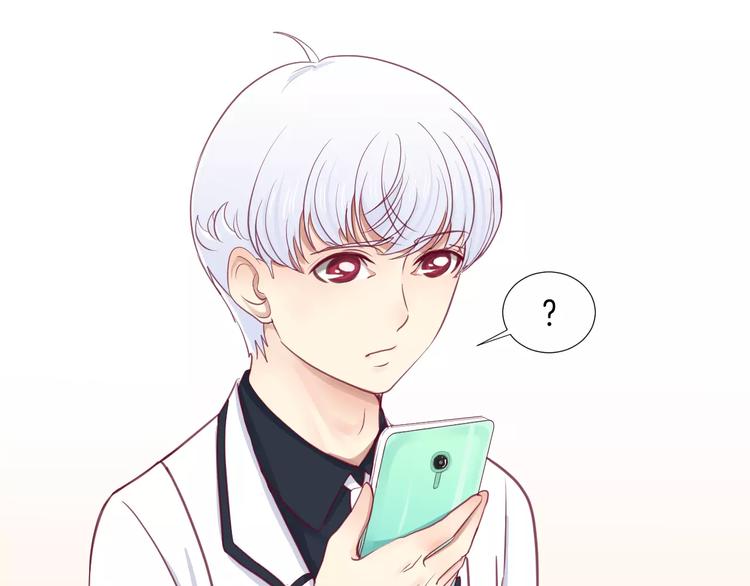 第20话 喜欢我的什么？112