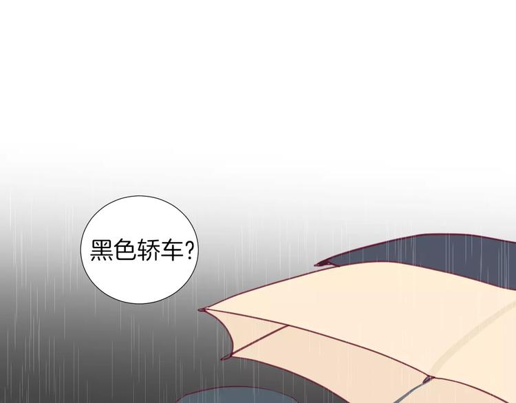 第17话 哥哥34
