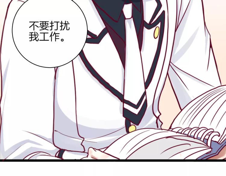 第10话 朋友47