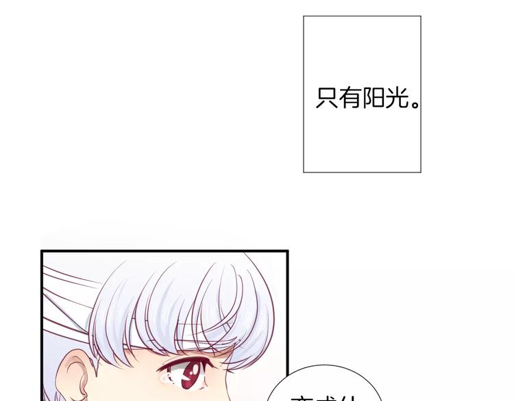 第16话 救赎143