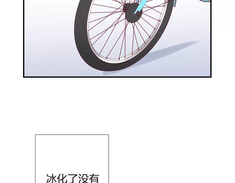 第16话 救赎90
