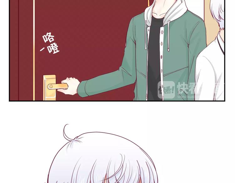 第11话 好朋友79