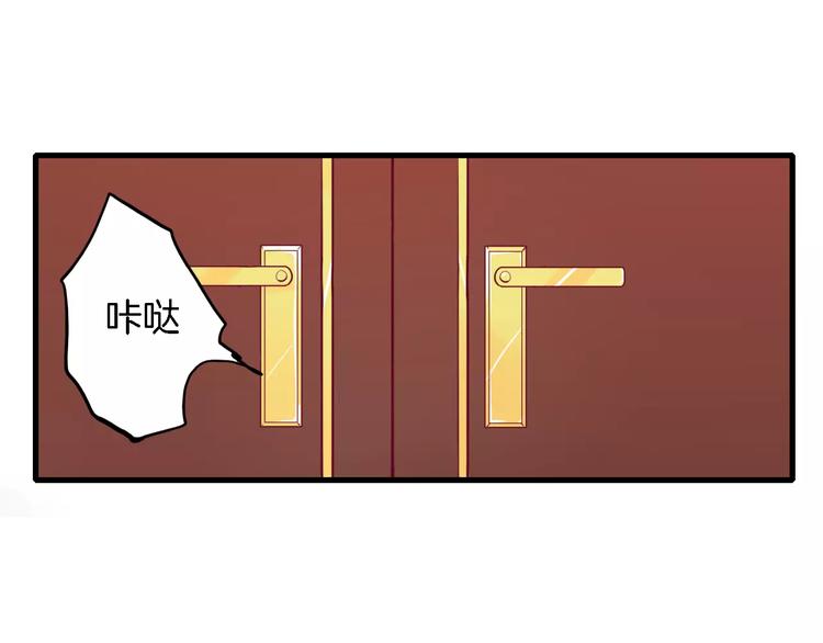 第3+4话 大魔王室友181
