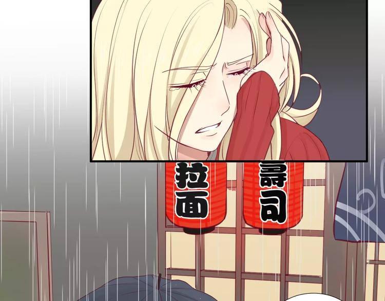 第17话 哥哥8