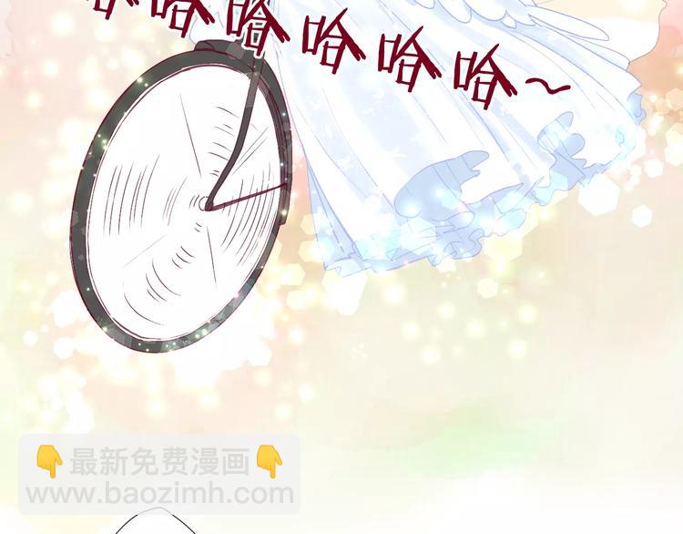 番外 辛蒂蕾拉的剧场（3）17