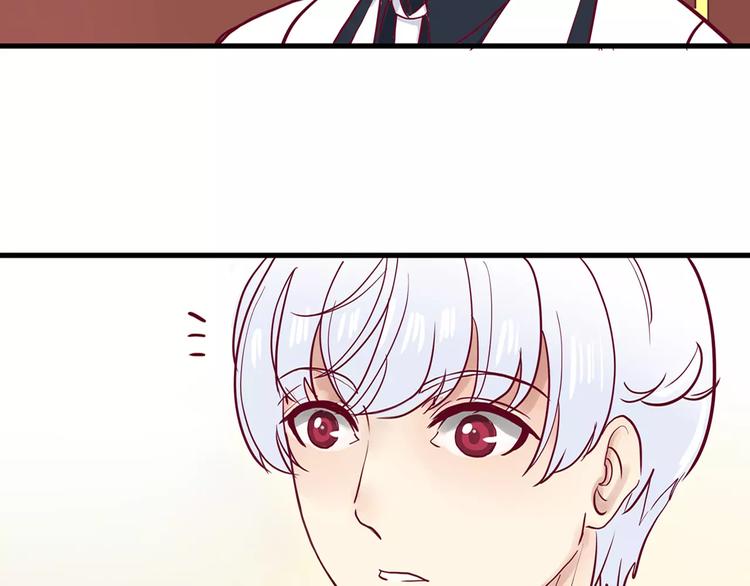 第3+4话 大魔王室友236