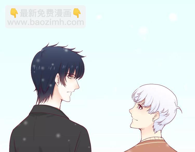 完结篇 心意29