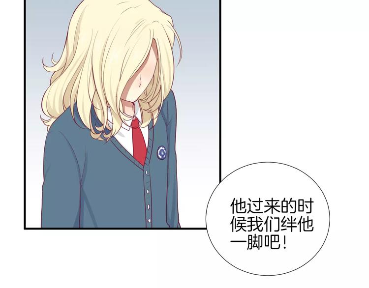 第16话 救赎6