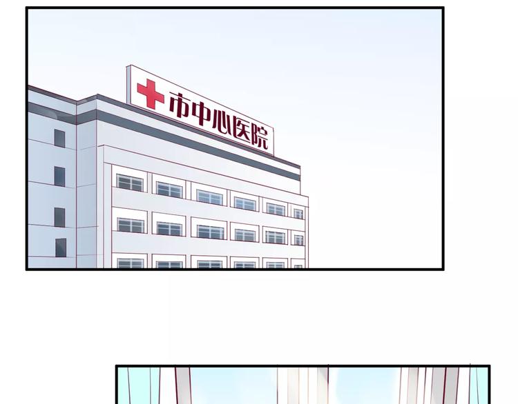第16话 救赎119