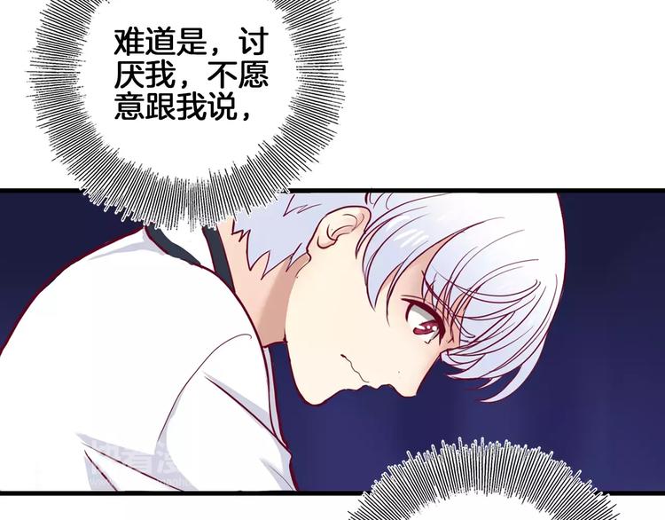 第5话 典大F419