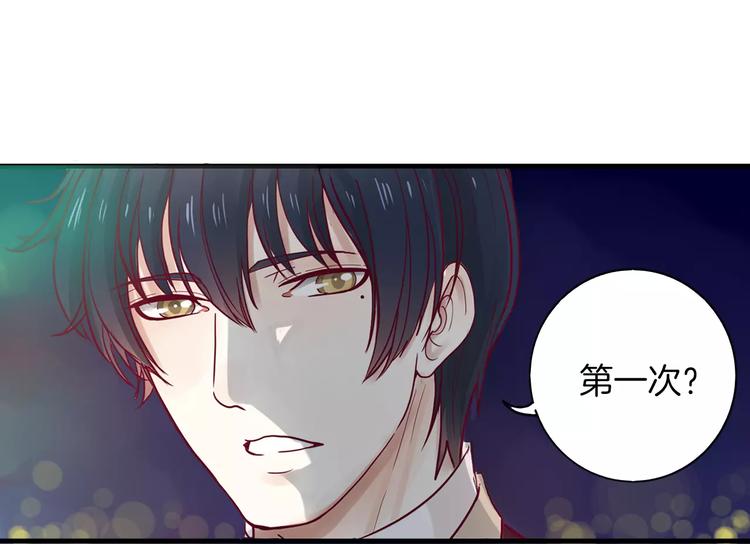 第8话 烟花50