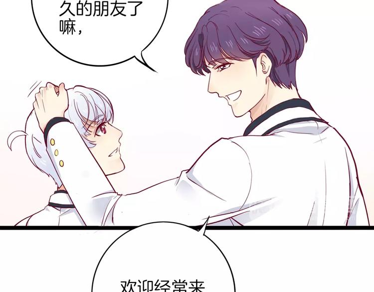 第5话 典大F464