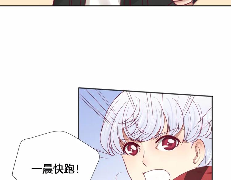 第16话 救赎95