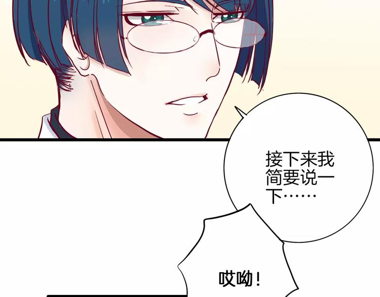 第5话 典大F421