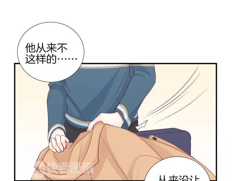 第15话 失踪25