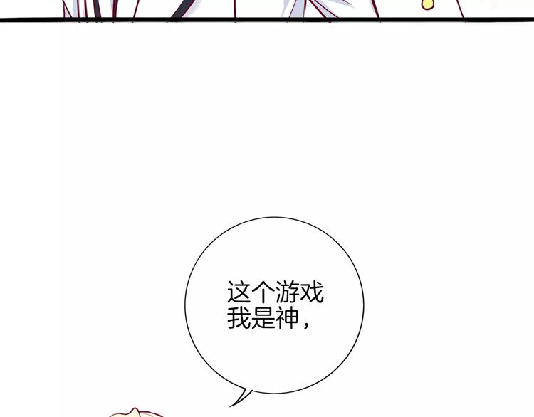 第6话 游园会17