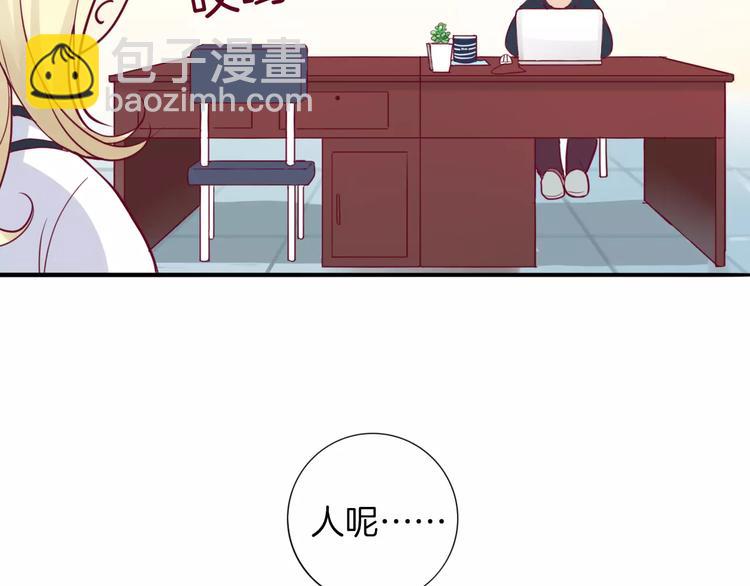 第5话 典大F479