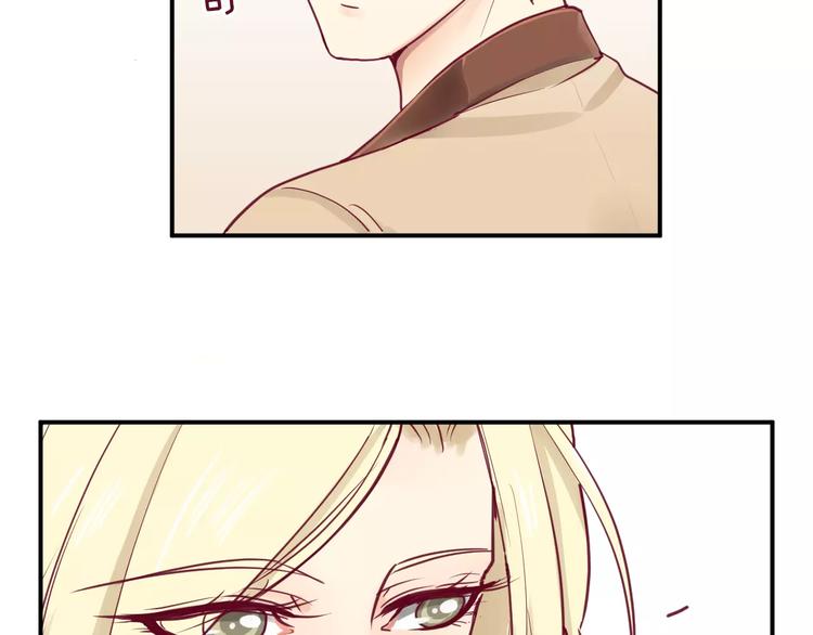 第10话 朋友92