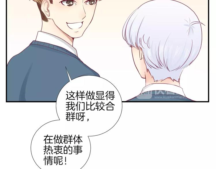 第16话 救赎12