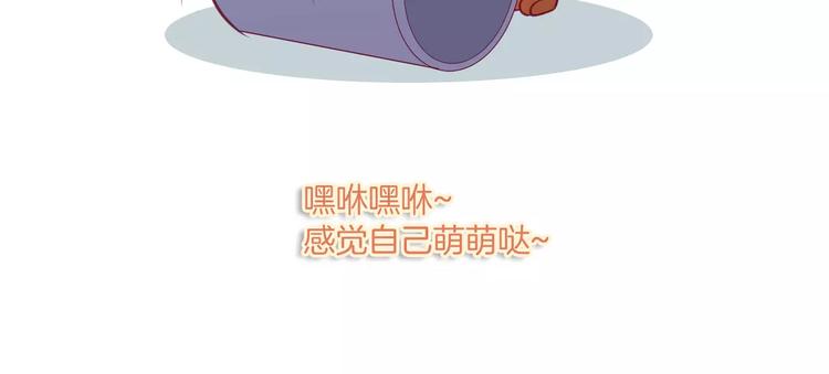第18话 不要再见他了104