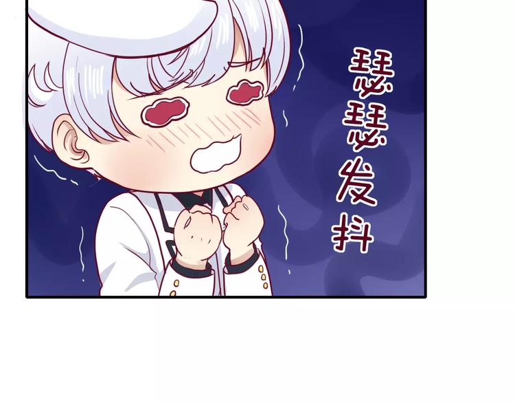 第6话 游园会6