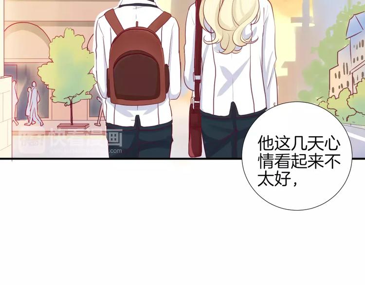 第14话 他说了什么？25