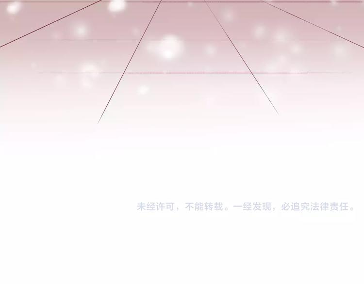 完结篇 心意72