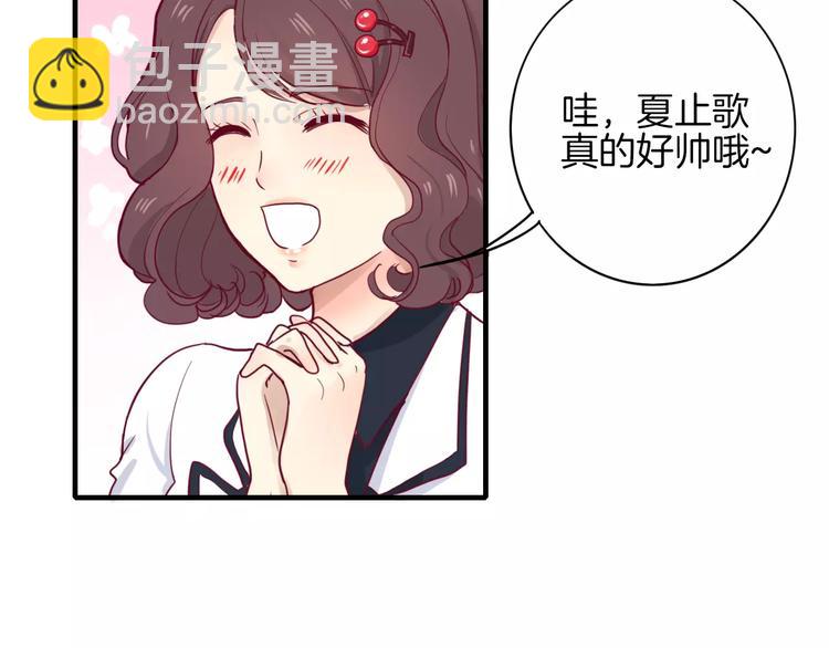 第7话 大胃王比赛11