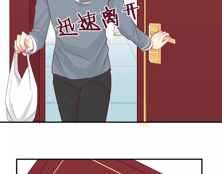第11话 好朋友114